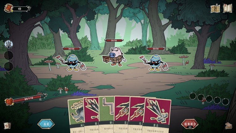 Knot Knot: Card Theater screenshot
