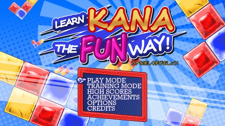 Learn Kana the Fun Way! screenshot