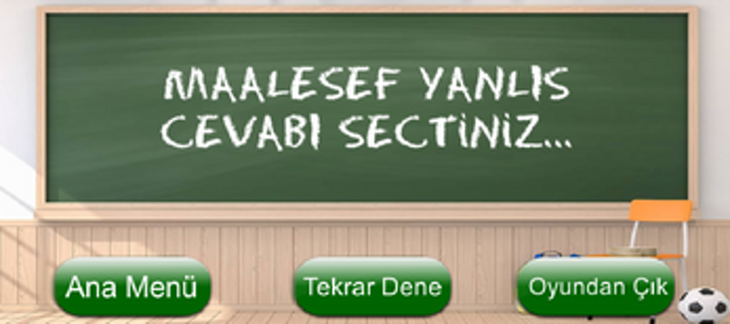 Let's Practice Image