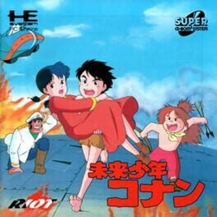 Mirai Shounen Conan Image