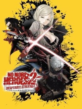 No More Heroes 2: Desperate Struggle Image