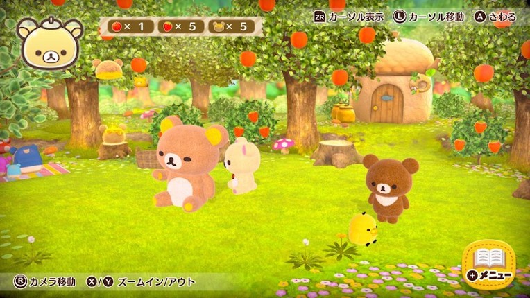 Ouchi de Rilakkuma: Rilakkuma ga Ouchi ni Yatte Kita Image