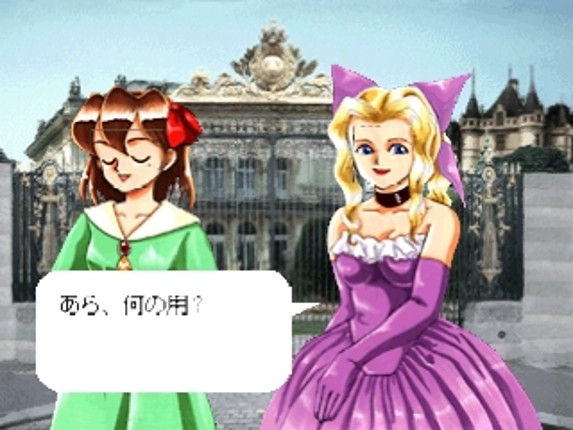 Princess Maker Pocket Dai-sakusen screenshot