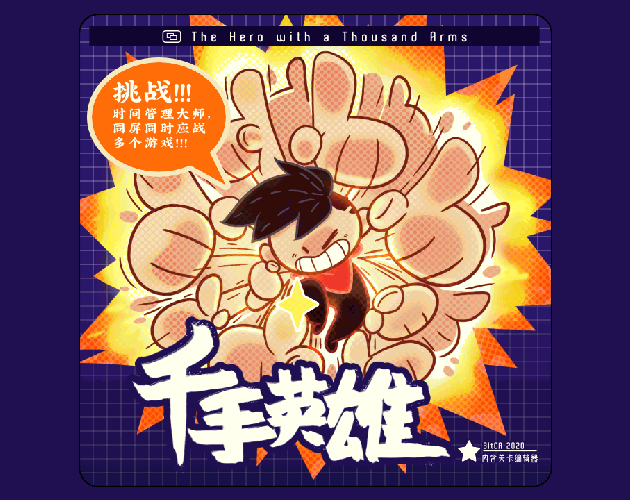 Games like The Hero with a Thousand Arms