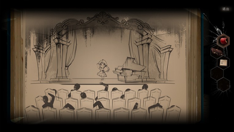 The Sob Island screenshot