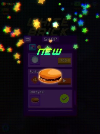 White Brick screenshot