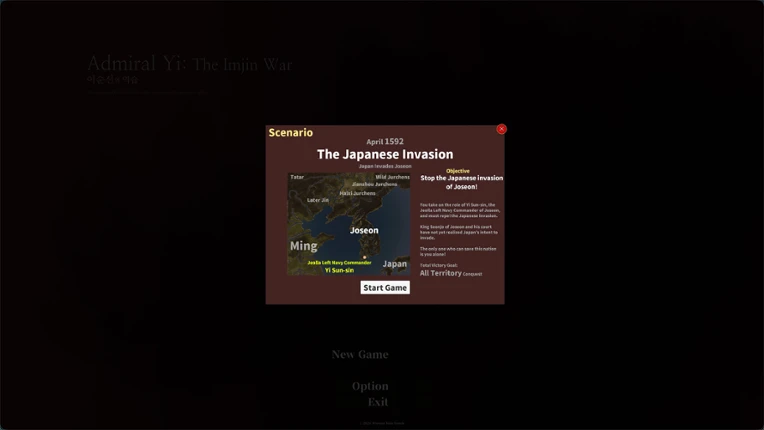 Admiral Yi: The Imjin War Image