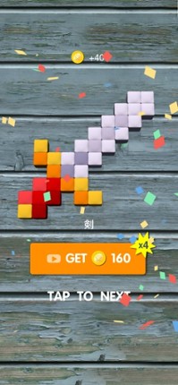 Bead Art - Coloring Puzzle - Image