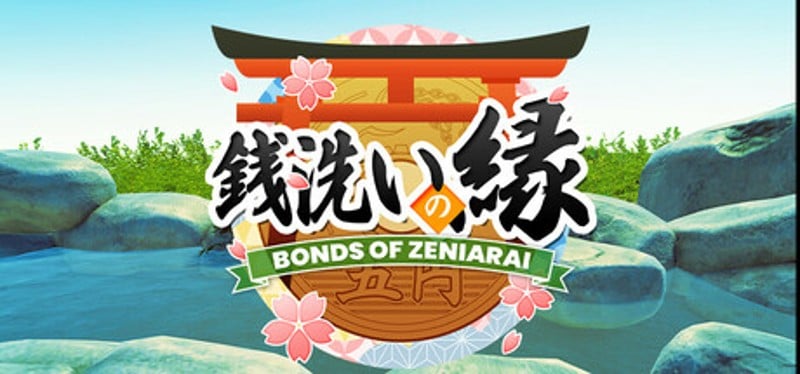 Bonds of Zeniarai Image