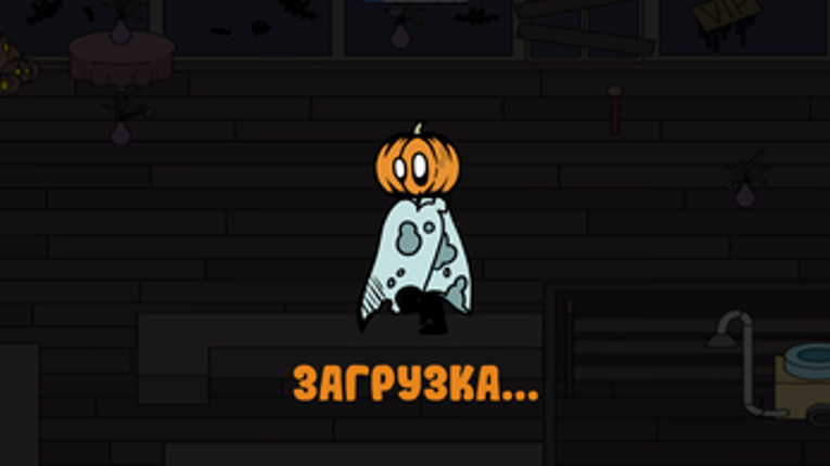 Creepy kitchen Image