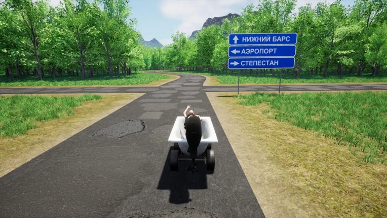 Escape from Grustovia screenshot