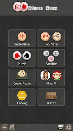 Chinese Chess - Tactic Xiangqi Image