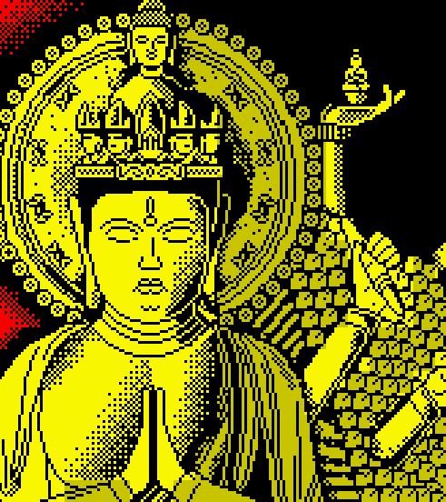 Games like देव (Deva)