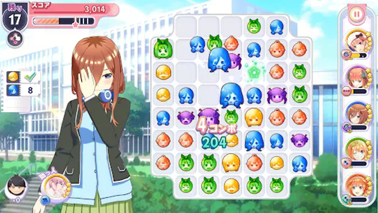 五等分の花嫁 五つ子ちゃんはパズルを五等分できない。ごとぱず screenshot