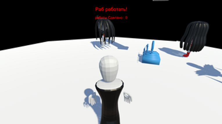 (Hyperbolic)Gaster4DRunner Image