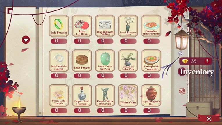 Harem Of Three Thousand screenshot