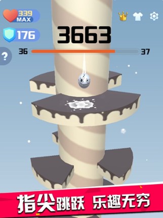 Jump Ball Battle-fun marbles screenshot