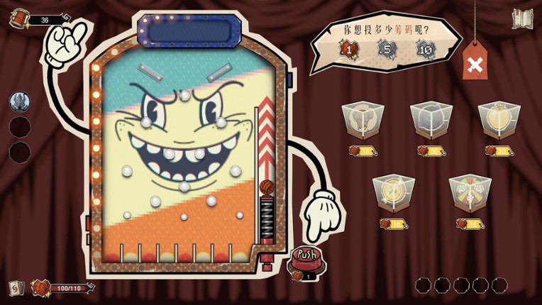 Knot Knot: Card Theater screenshot