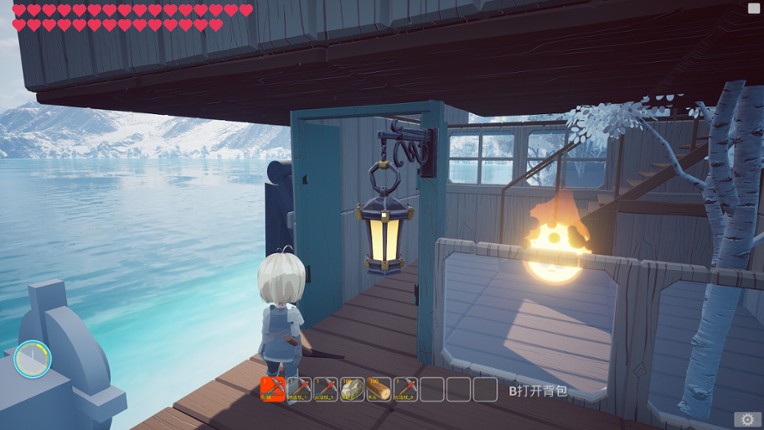 Moving Castle screenshot