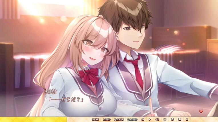 Osananajimi no Iru Kurashi screenshot