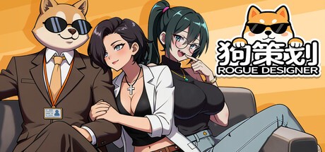 Games like RogueDesigner