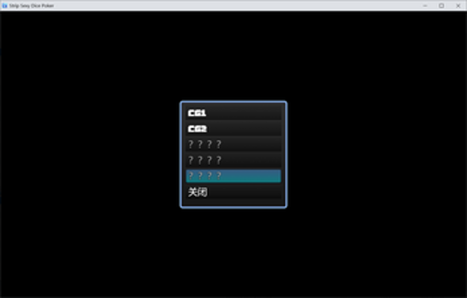 Strip Sexy Dice Poker 18+ Image