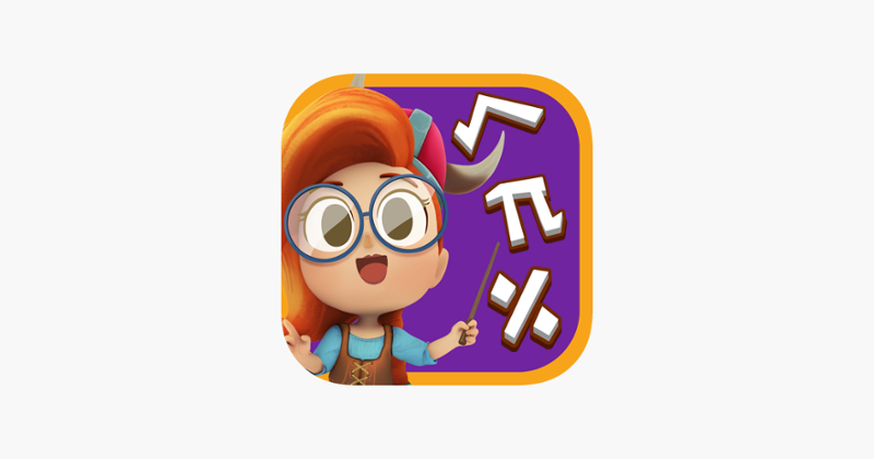 Vikidz School Image