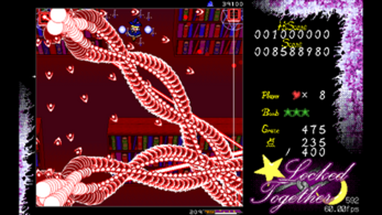 東方恋物語 ~ Locked Together screenshot