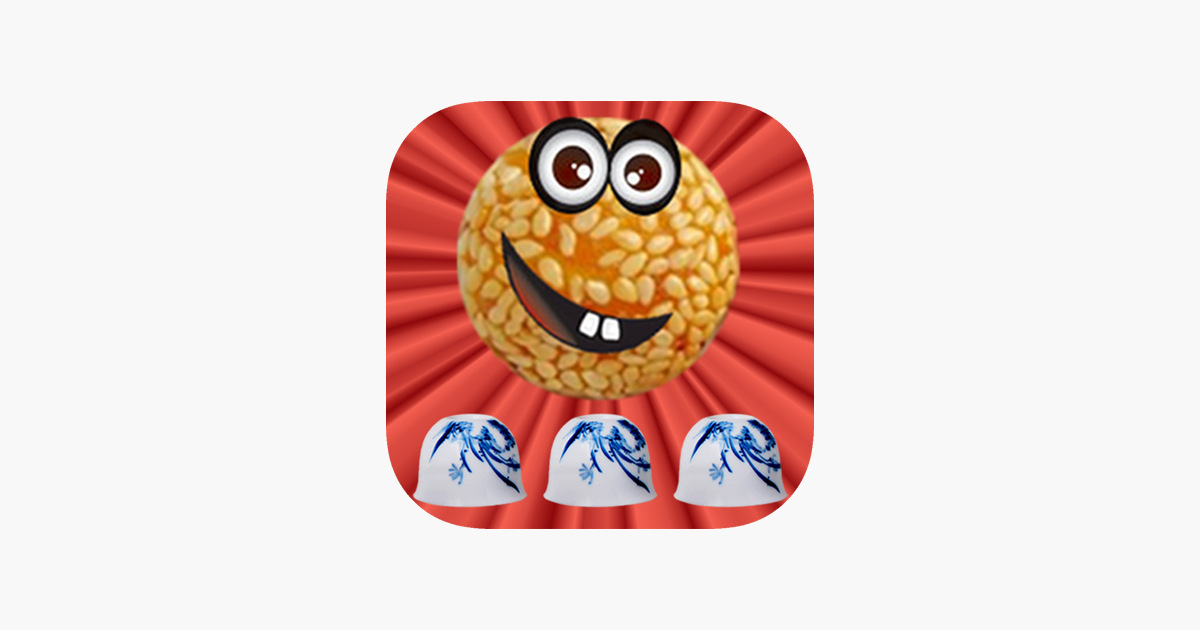 Games like Ball and Cups