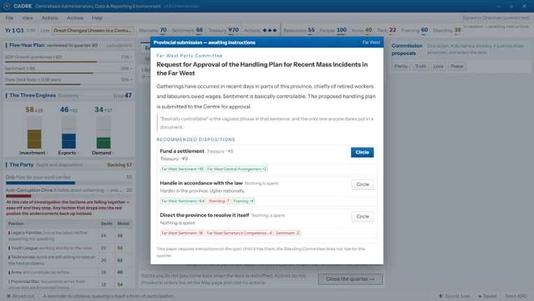 CADRE: Centralized Administration, Data & Reporting Environment Image