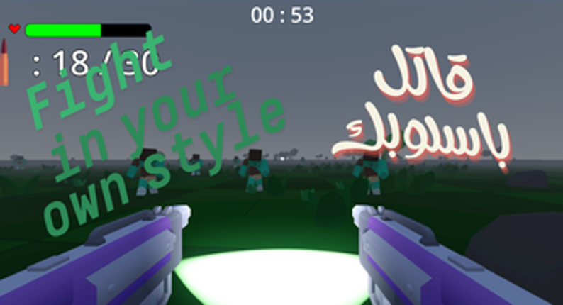 City of the dead Image