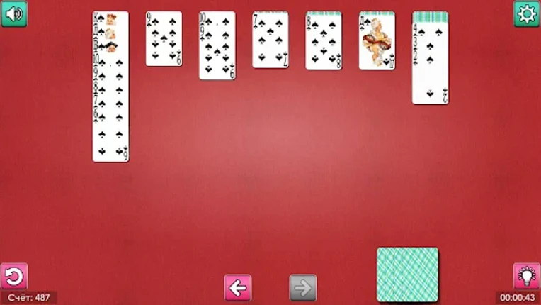 Spider Solitaire: Soviet Cards screenshot