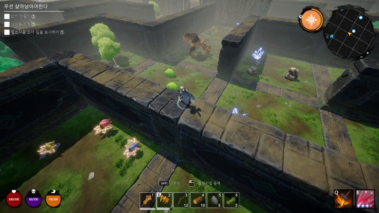 Maze Breaker screenshot