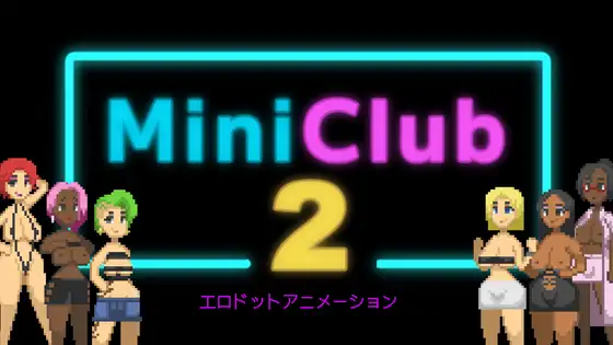 Games like Mini Club 2