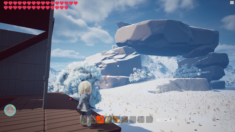 Moving Castle screenshot