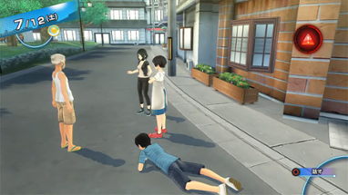 Natsuiro High School: Seishun Hakusho Image