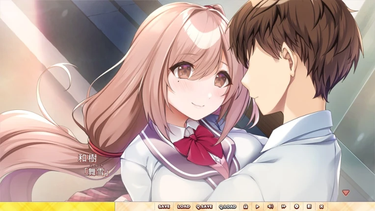 Osananajimi no Iru Kurashi Image