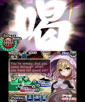 Picdun 2: Witch's Curse screenshot