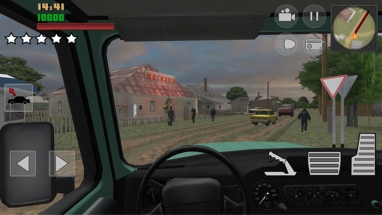 Real City Russian Car Driver screenshot