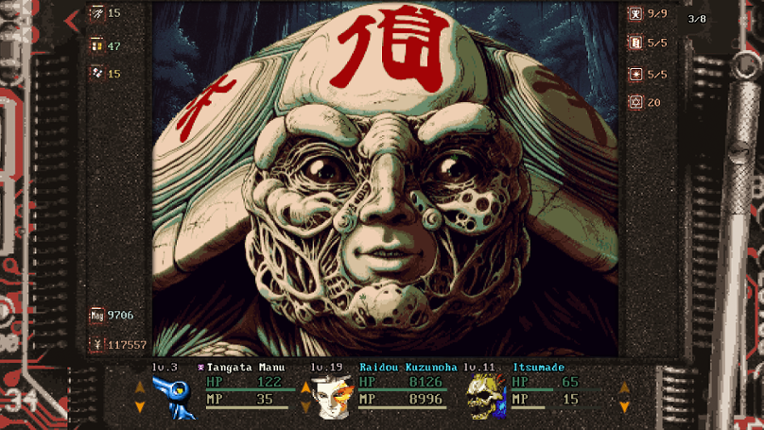 Shin Megami Tensei: Devil Summoner - Raidou Kuzunoha vs. the Fiefdom of Death screenshot