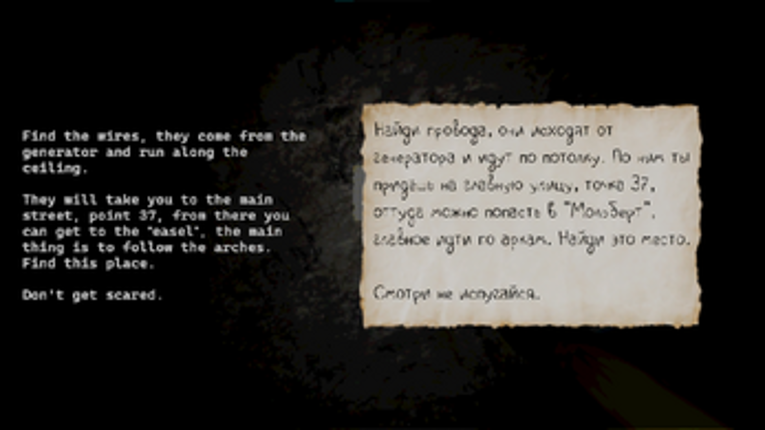 Trash Collection In Cave Image