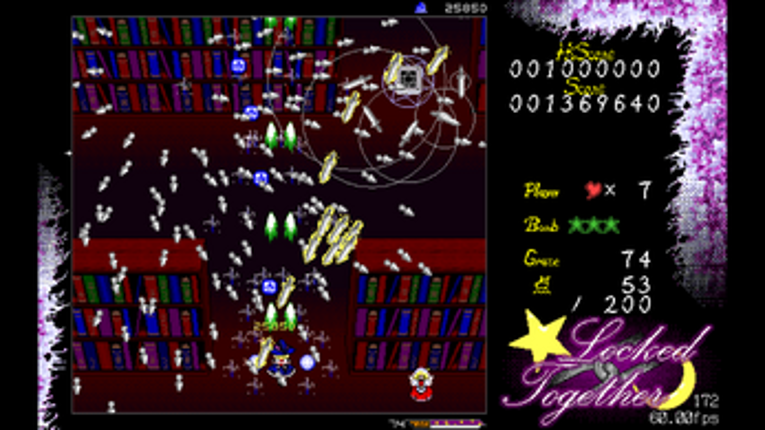 東方恋物語 ~ Locked Together screenshot