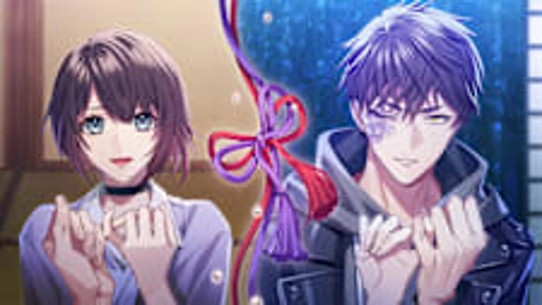 9 R.I.P. sequel screenshot