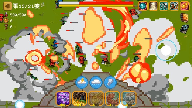 Crush Them! screenshot