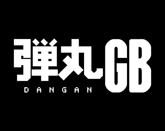 Dangan GB Image