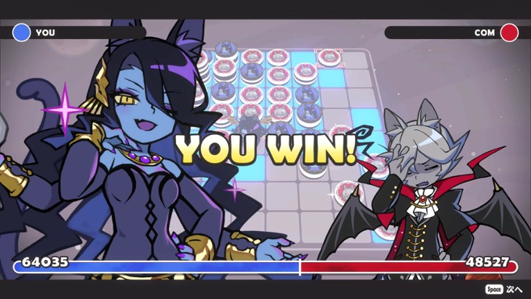 DevilReversi screenshot