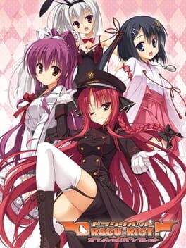 Games like Dracu-Riot!