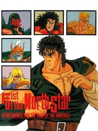 Fist of the North Star: 10 Big Brawls for the King of Universe Image