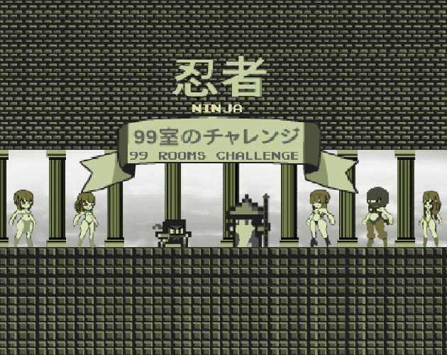 Games like Ninja: 99 Rooms Challenge