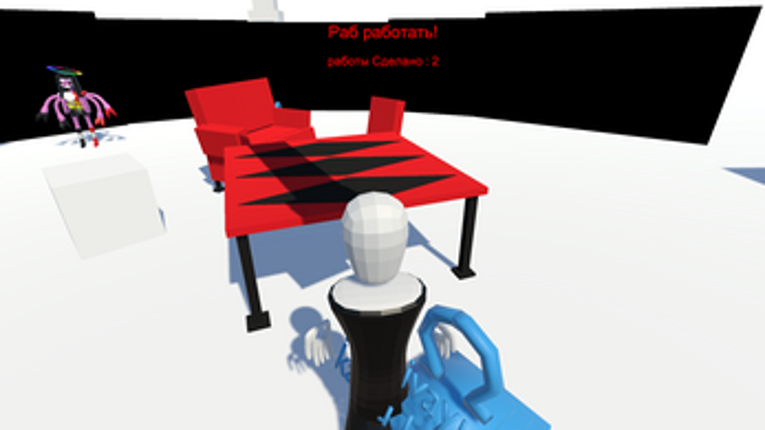 (Hyperbolic)Gaster4DRunner Image